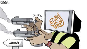 al-jazirah cartoon