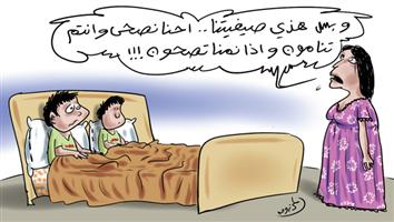 al-jazirah cartoon