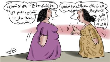 al-jazirah cartoon