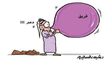 al-jazirah cartoon