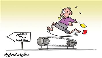 al-jazirah cartoon