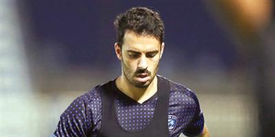 كردي يشارك في تدريبات الهلال.. والشهري في صالة الحديد.. والعابد يغيب 