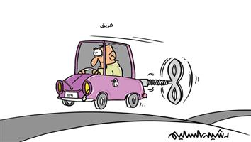 al-jazirah cartoon