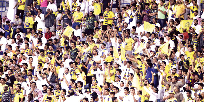  جماهير النصر