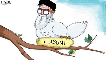 al-jazirah cartoon