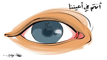 al-jazirah cartoon