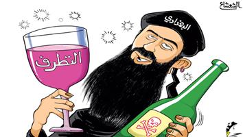 al-jazirah cartoon