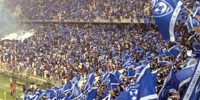 جماهير الهلال تتسلم المتبقي من التذاكر الموسمية 