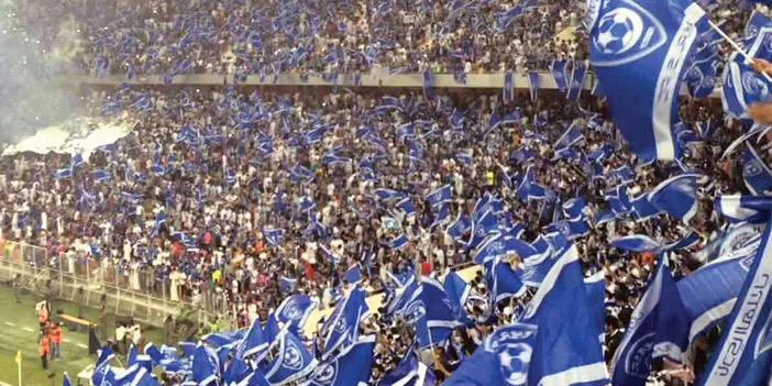  جماهير الهلال