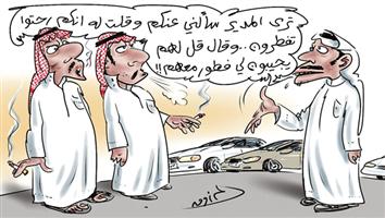 al-jazirah cartoon