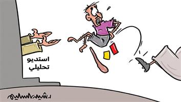 al-jazirah cartoon