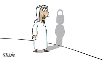 al-jazirah cartoon