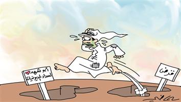 al-jazirah cartoon