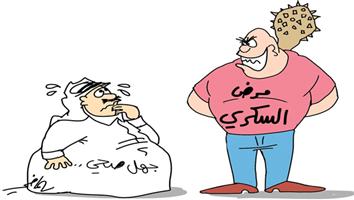 al-jazirah cartoon