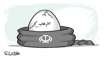 al-jazirah cartoon