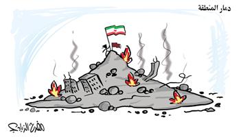 al-jazirah cartoon