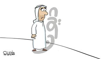 al-jazirah cartoon