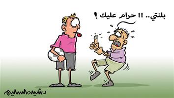 al-jazirah cartoon