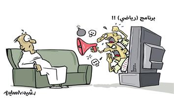 al-jazirah cartoon