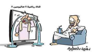 al-jazirah cartoon