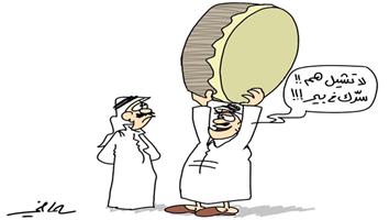 al-jazirah cartoon