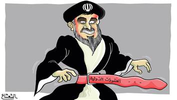 al-jazirah cartoon