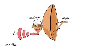 al-jazirah cartoon