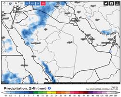 ترقب للأمطار على 9 مناطق 