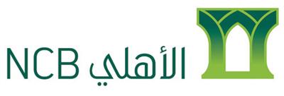 «البنك الأهلي» يطلق خدمة تتبُّع الحوالات الدولية للشركات والأفراد عبر «سويفت - جي بي آي» 