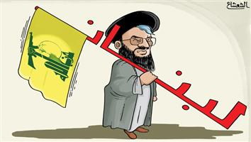 al-jazirah cartoon