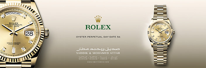 صديق محمد عطاس - ROLEX 