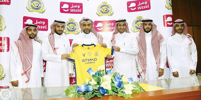  من توقيع النصر مع شركة وصل