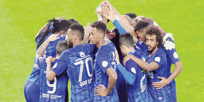  الهلال