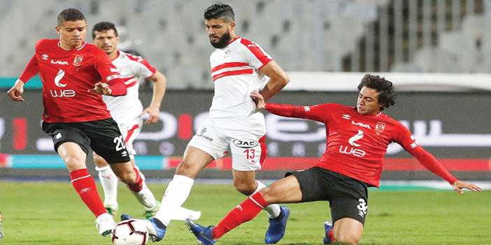  من لقاءات الأهلي والزمالك