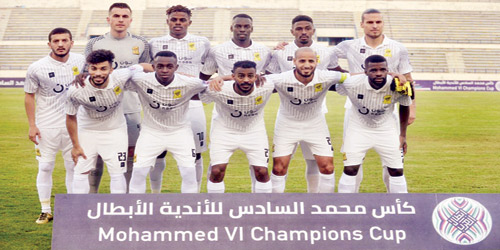  فريق الاتحاد