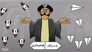 al-jazirah cartoon