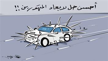 al-jazirah cartoon