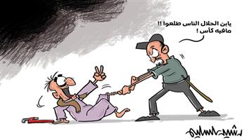 al-jazirah cartoon