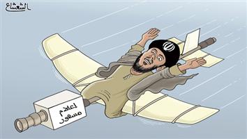 al-jazirah cartoon