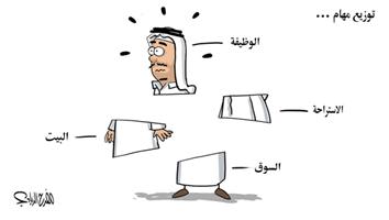 al-jazirah cartoon