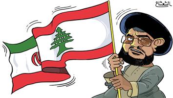 al-jazirah cartoon