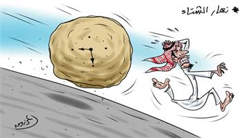 al-jazirah cartoon