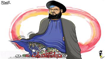 al-jazirah cartoon