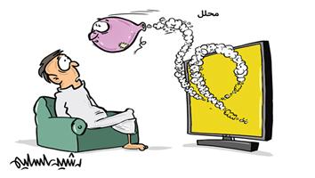 al-jazirah cartoon