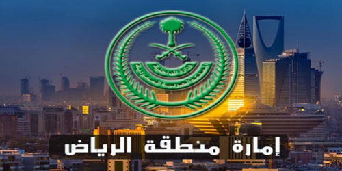 إحالة قاتل الذئب بالقرب من إحدى المحميات إلى النيابة العامة 