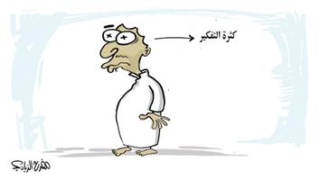 al-jazirah cartoon