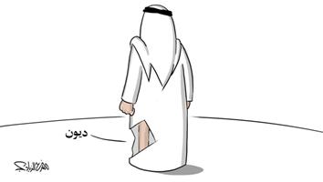 al-jazirah cartoon