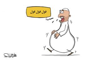 al-jazirah cartoon