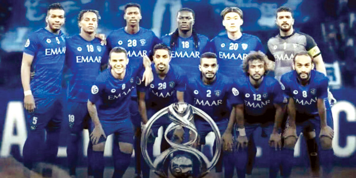  فريق الهلال بطل القارة الآسيوية