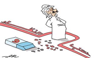 al-jazirah cartoon